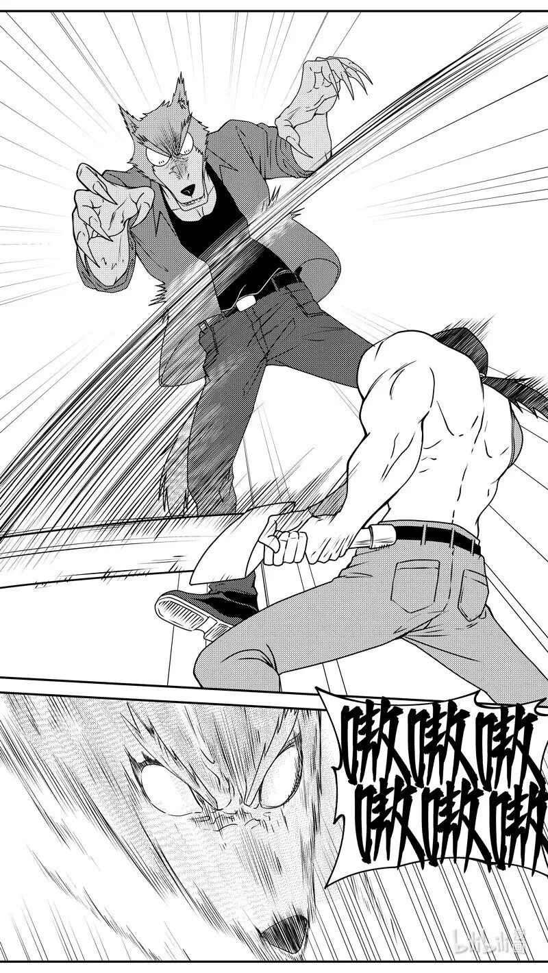 99062 驱魔7