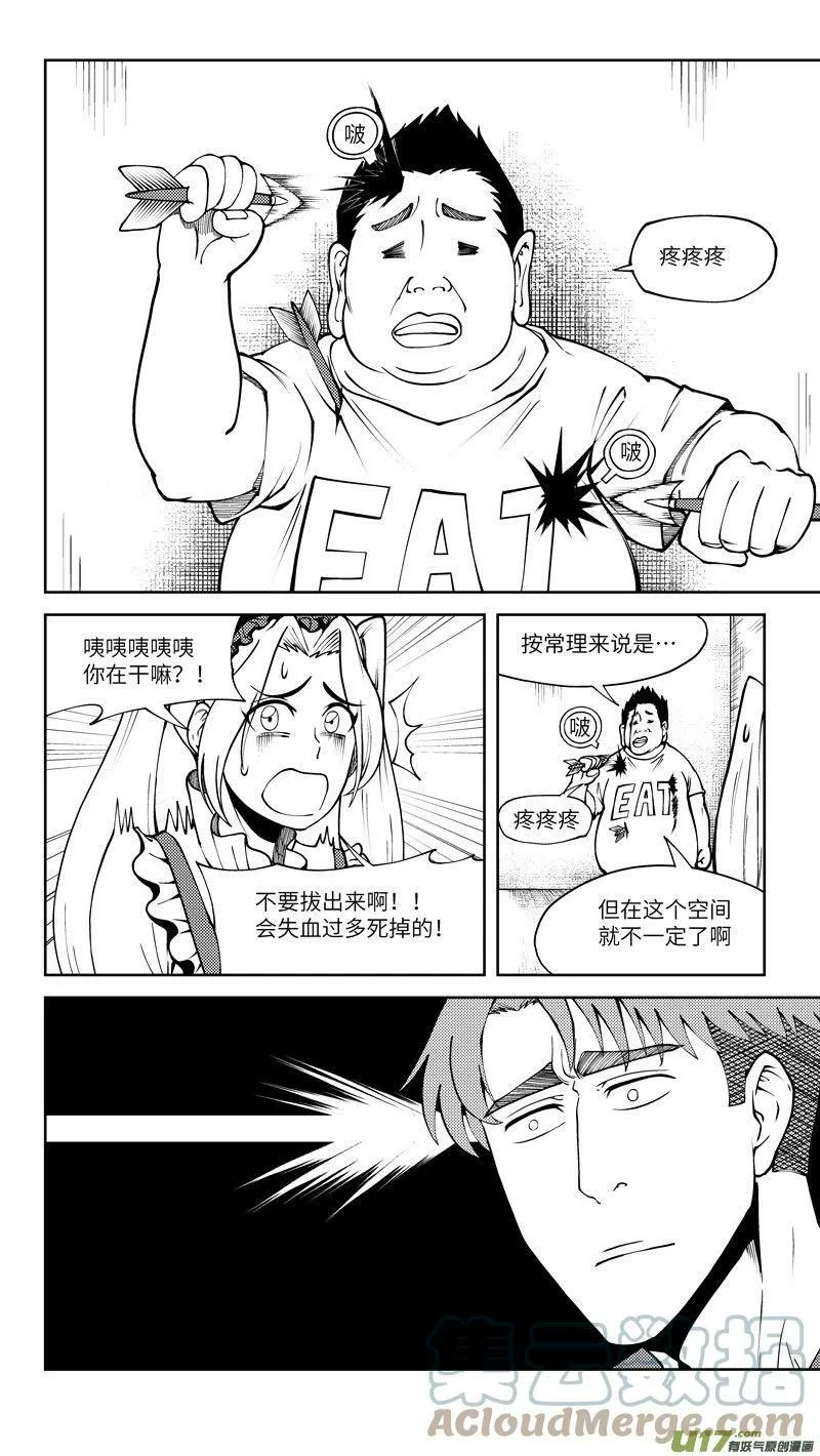 10003i 10003i3