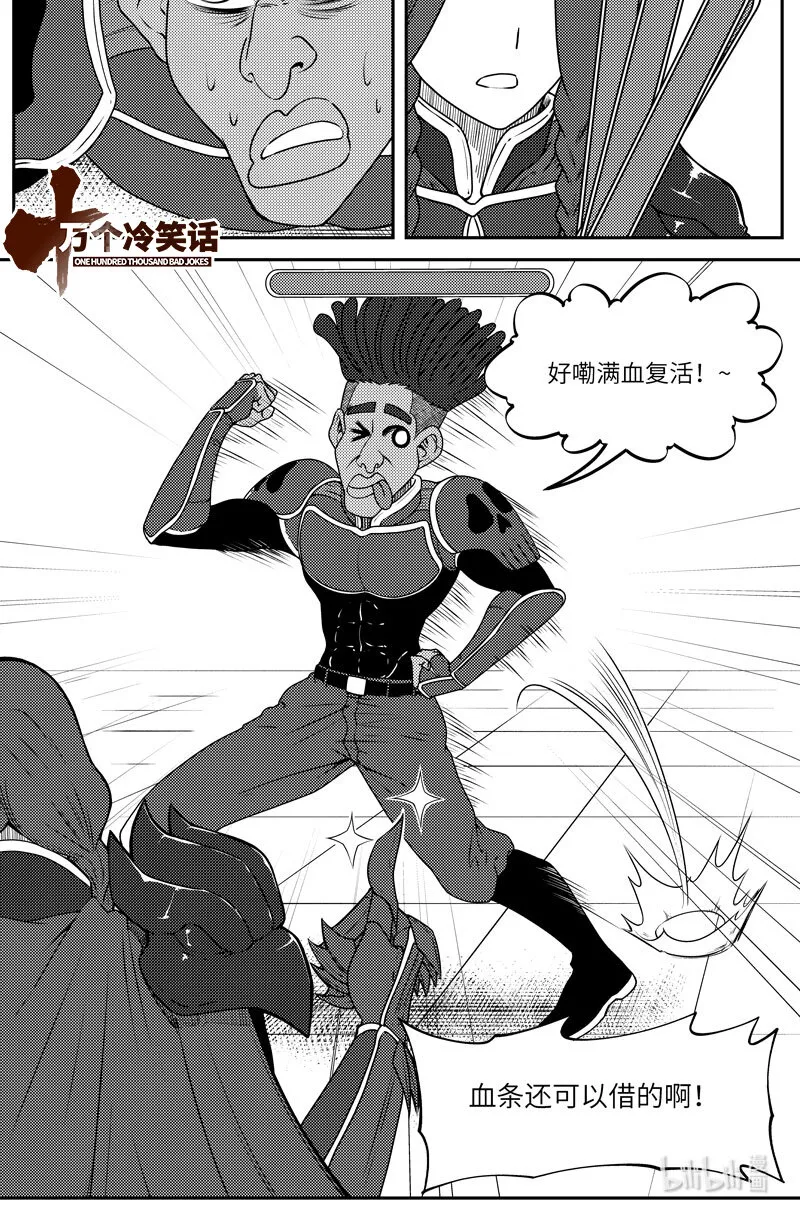 99056 驱魔0