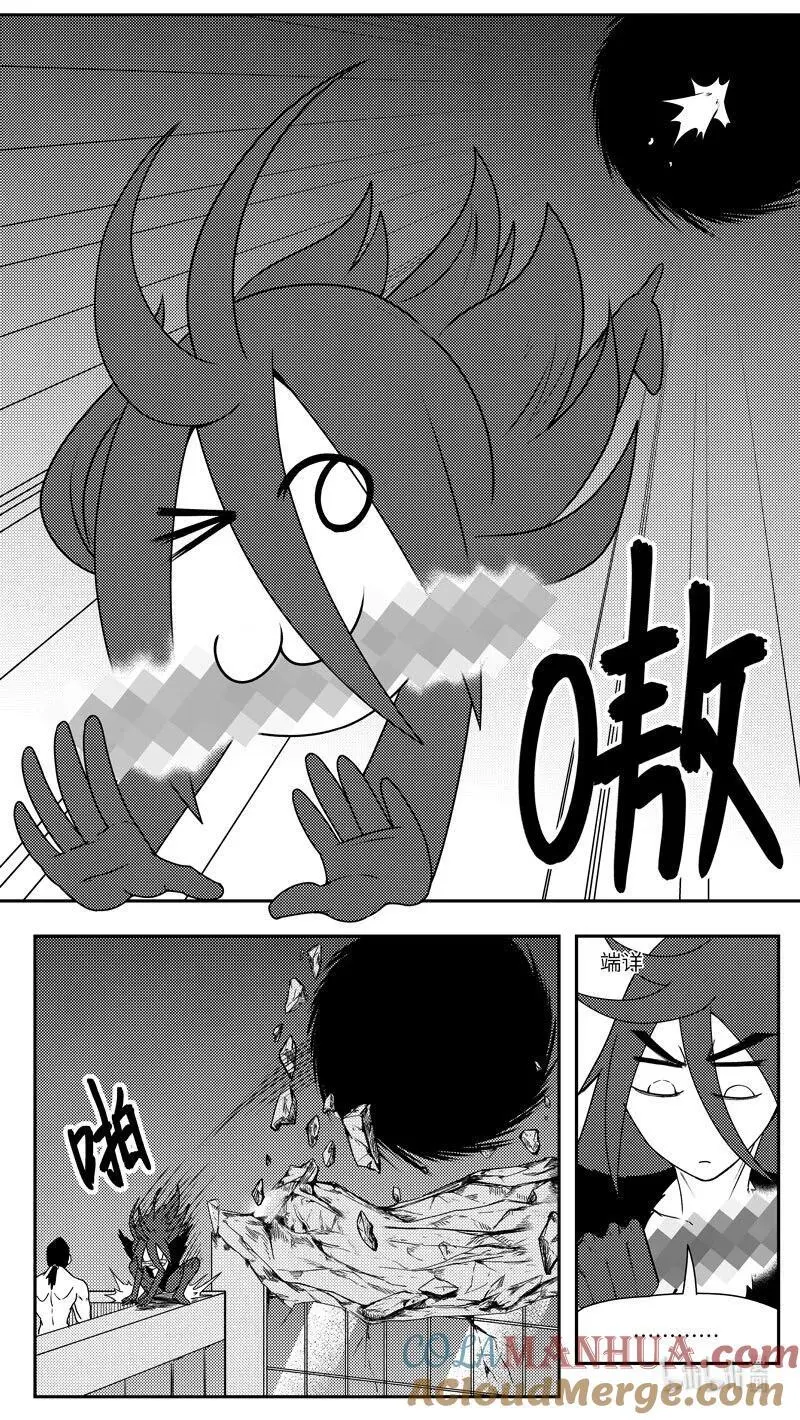 99099 驱魔3