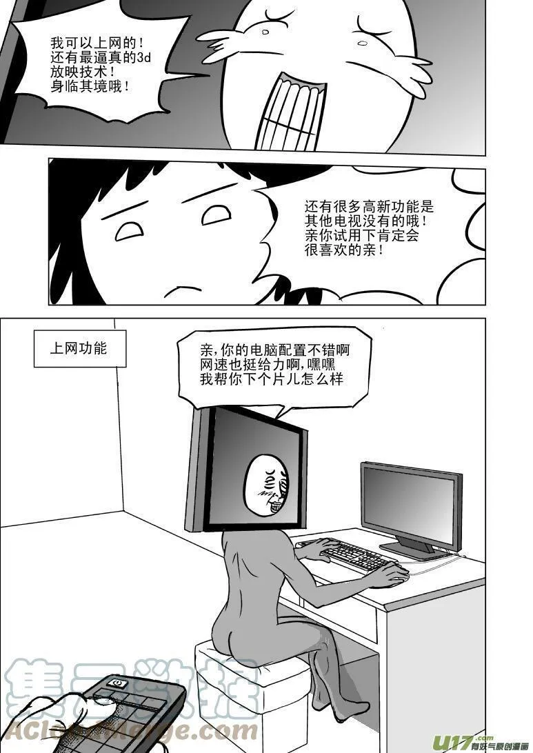 99801 998015