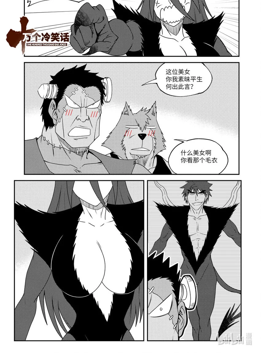 99065 驱魔0