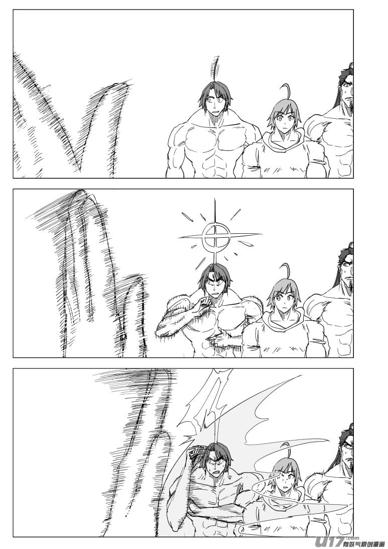 48i 象8