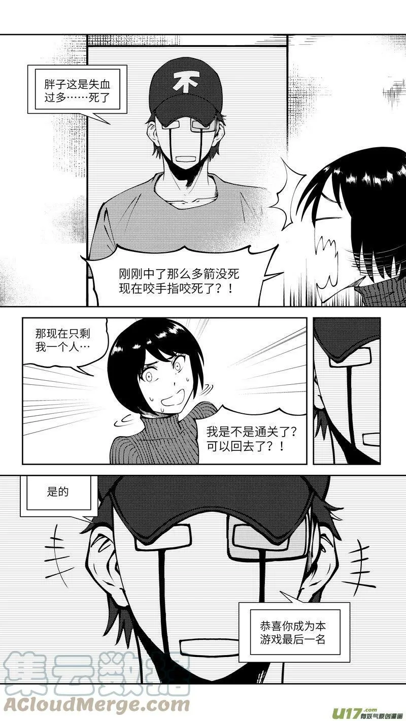 10009i 10009i9