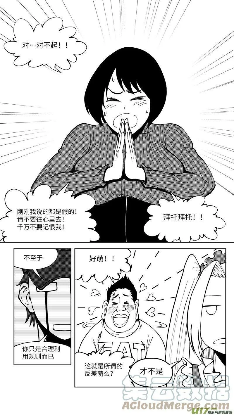 10006i 10006i4