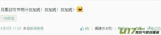 91059 见鬼篇3