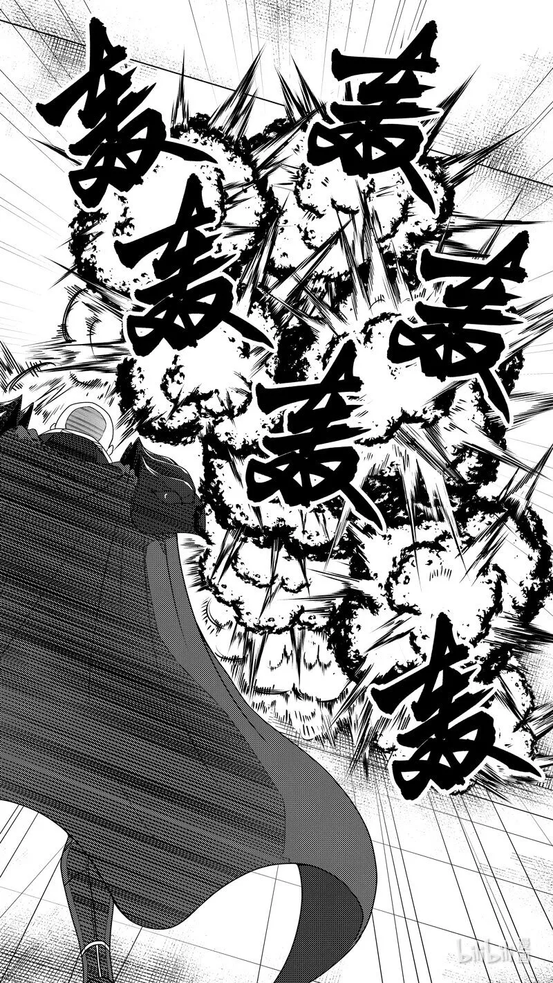 99048 驱魔7
