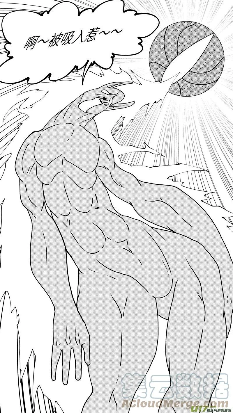 99008 驱魔8