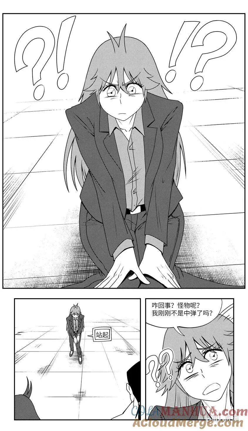 99091 驱魔3