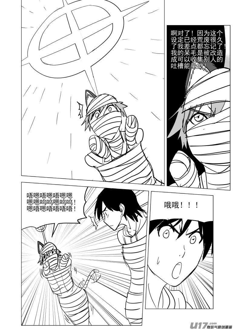 45i 封9