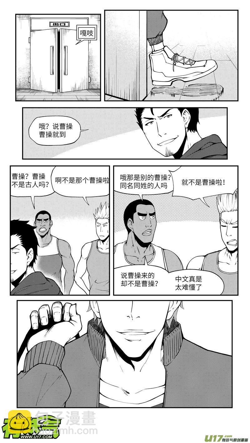 100054 新篮1