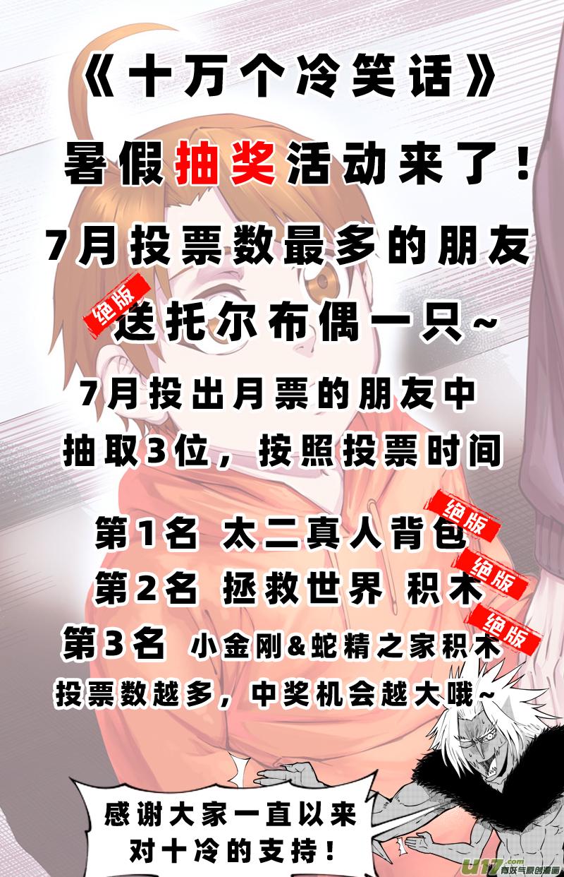 100053 新篮9