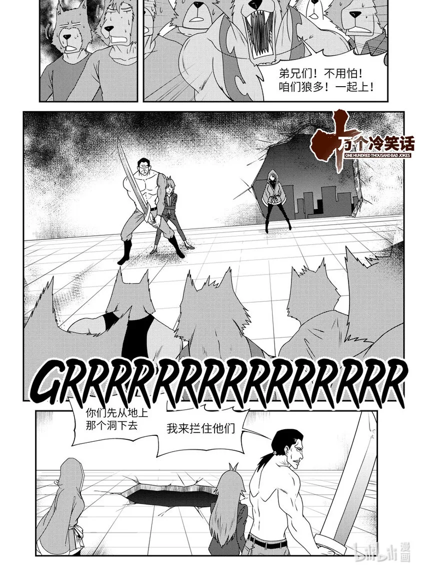 99063 驱魔0