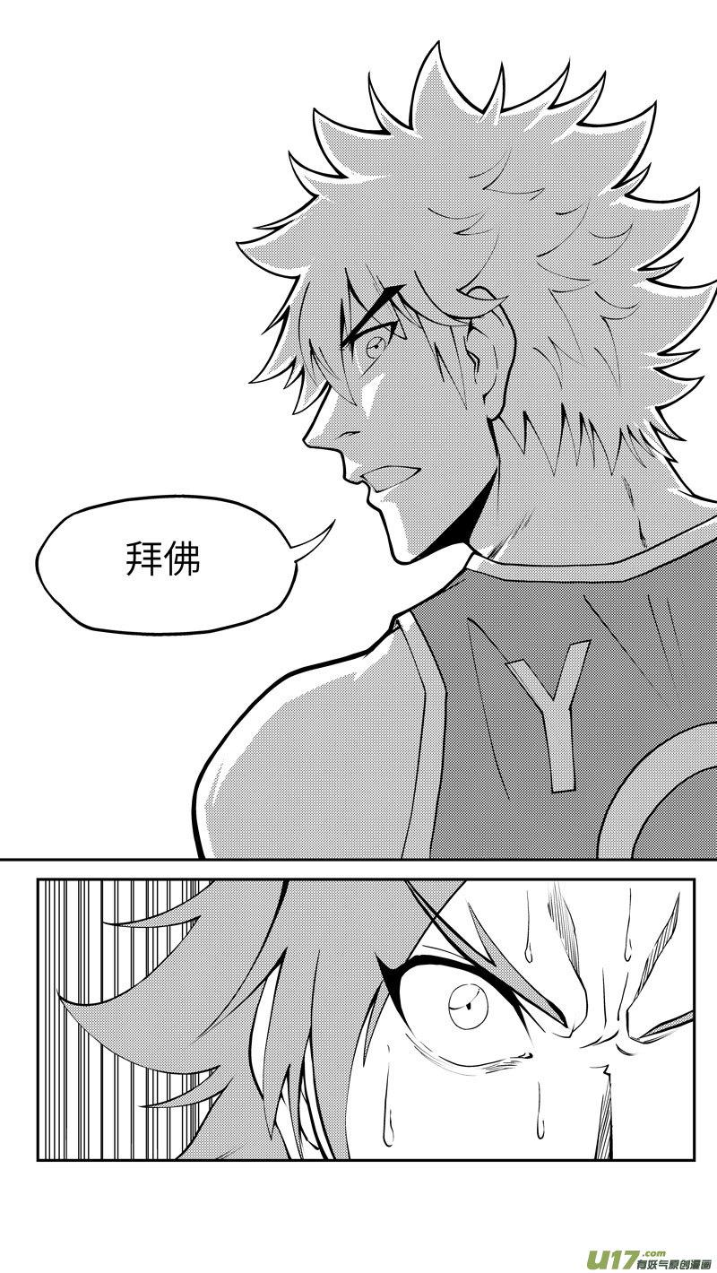 100060 新篮11