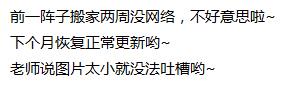 100104 超能会15