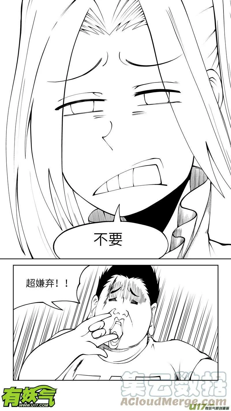 10005i 10005i1