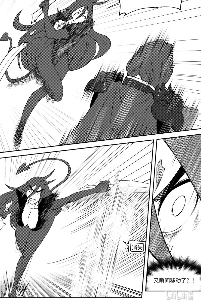 99059 驱魔0