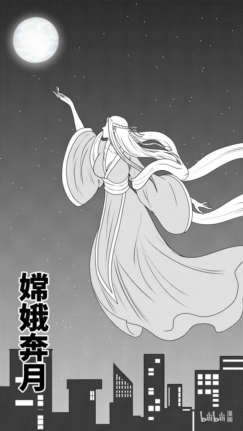 99062 驱魔3
