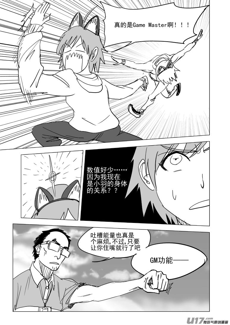 45i 封2