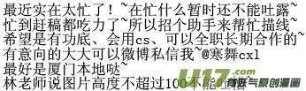 20010 西游篇12