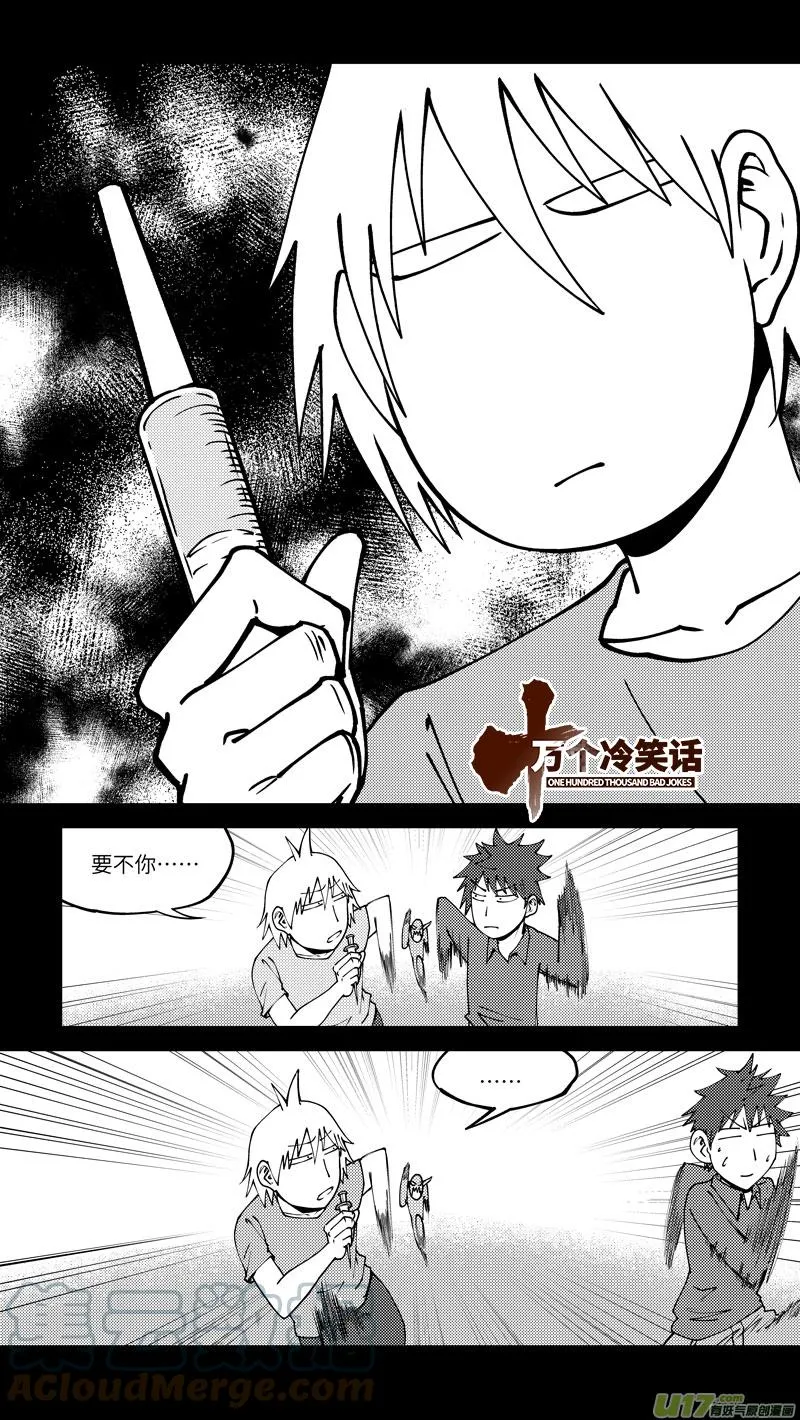 99010 驱魔0