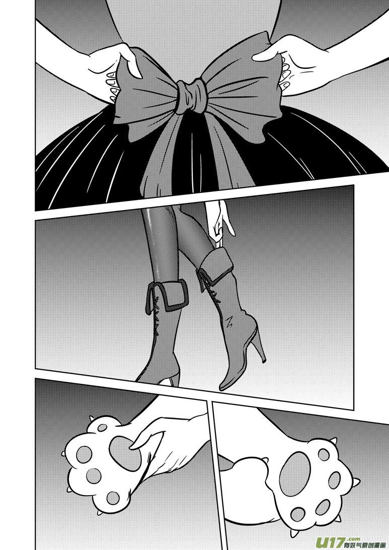 99912 怪兽5