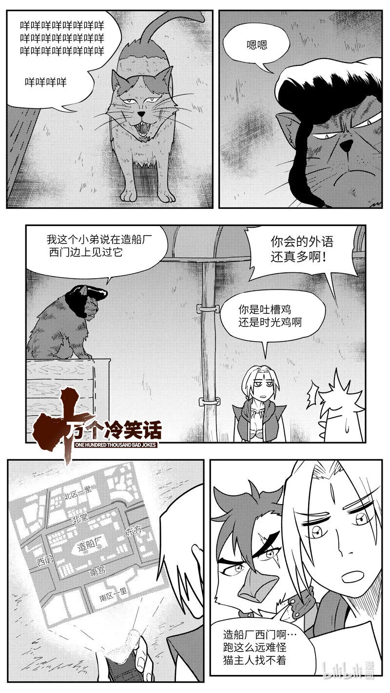 -9991 史前篇0