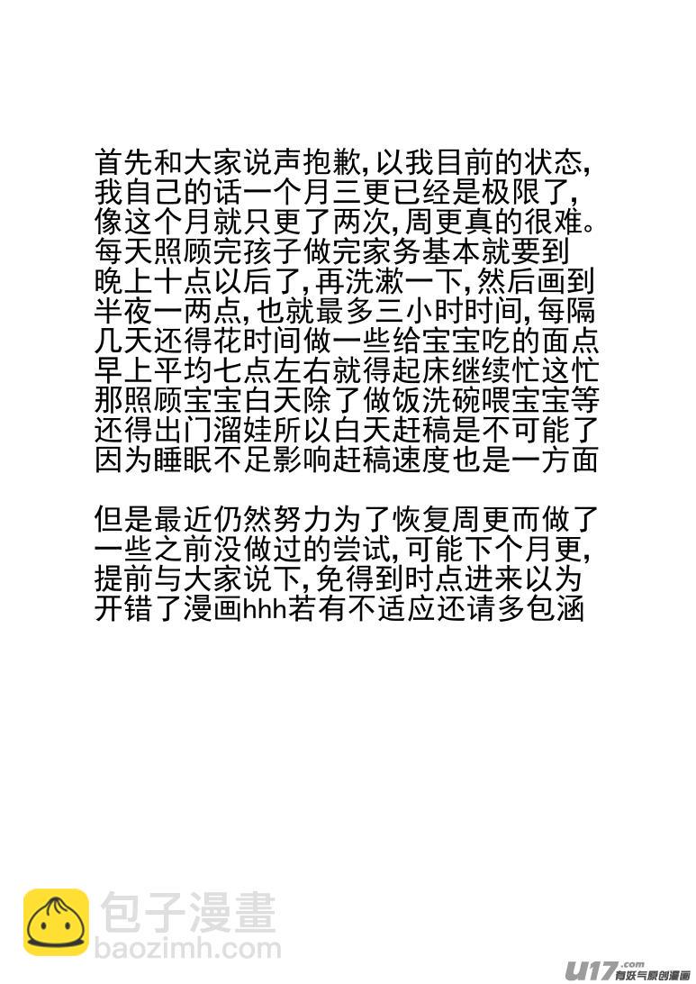 20032 炸9