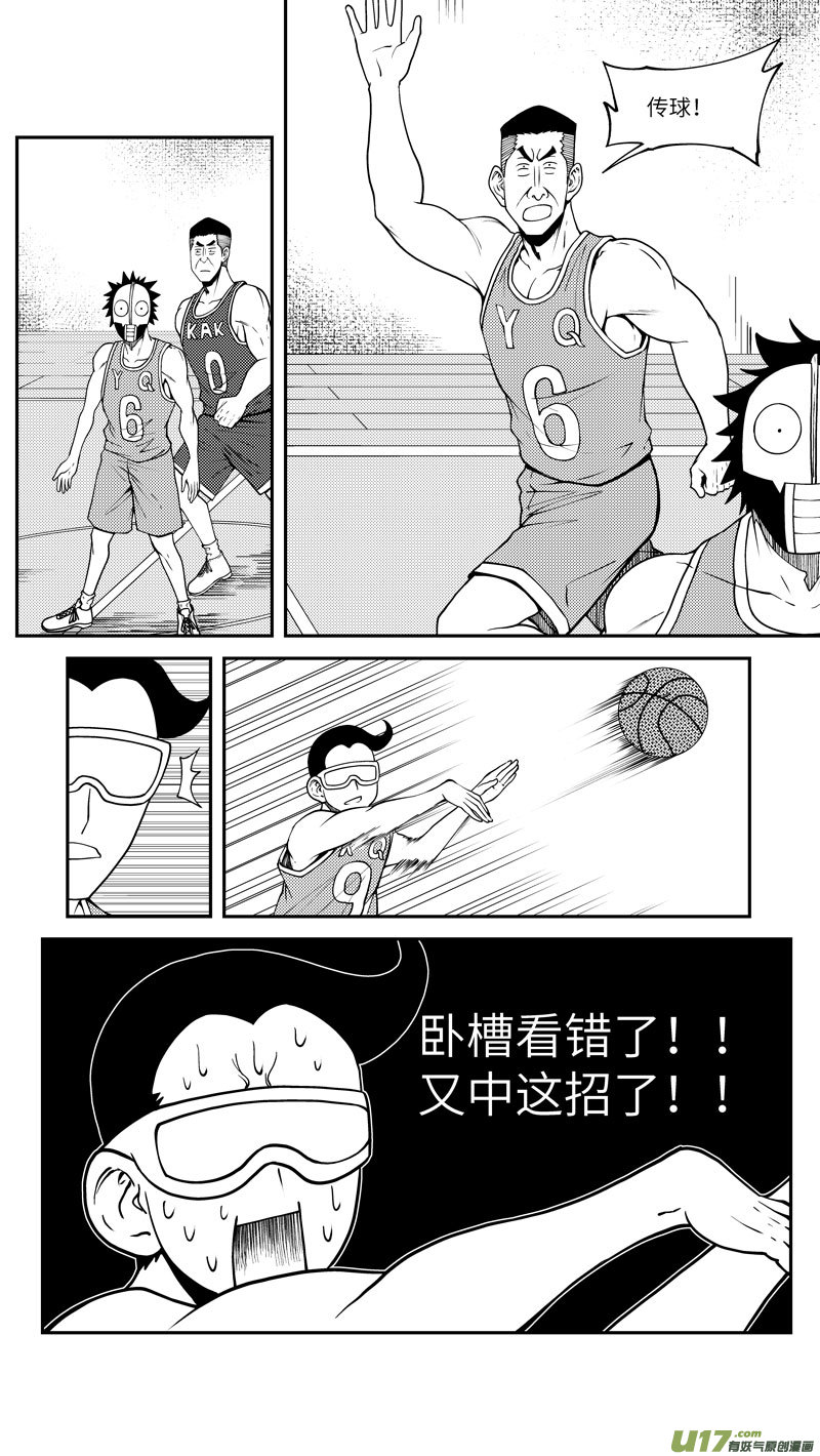 100056 新篮8