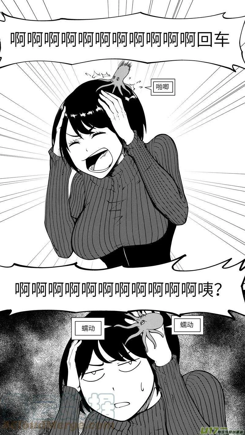 10010i 10010i2
