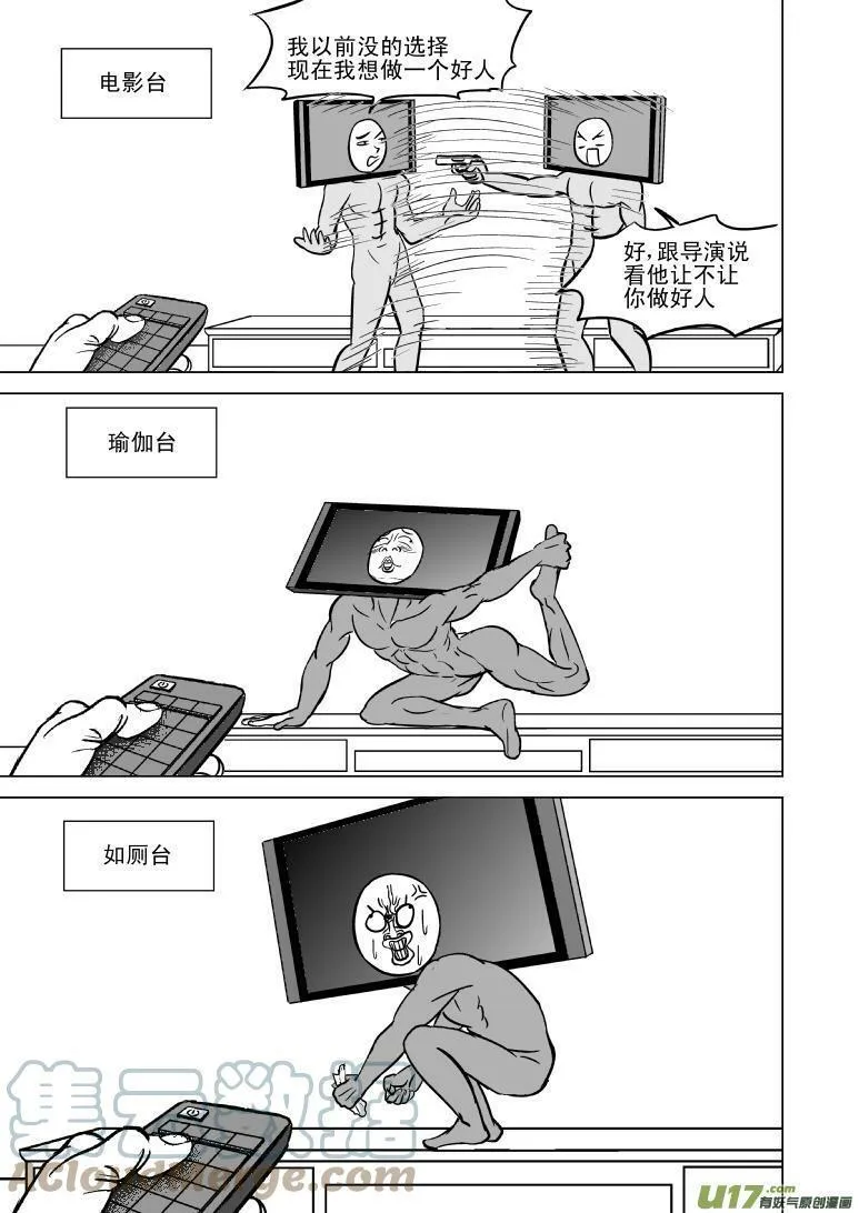 99801 998013