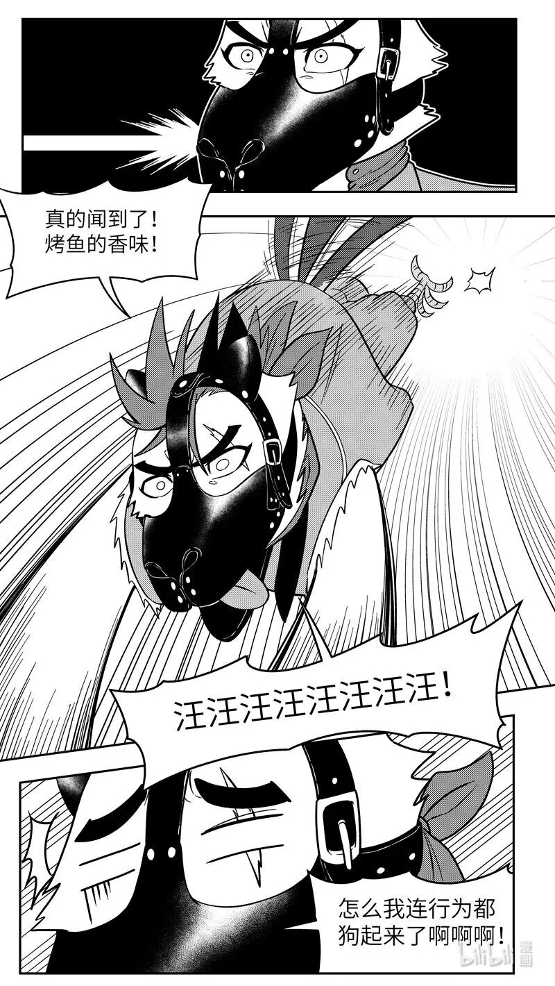 -9992 史前篇5