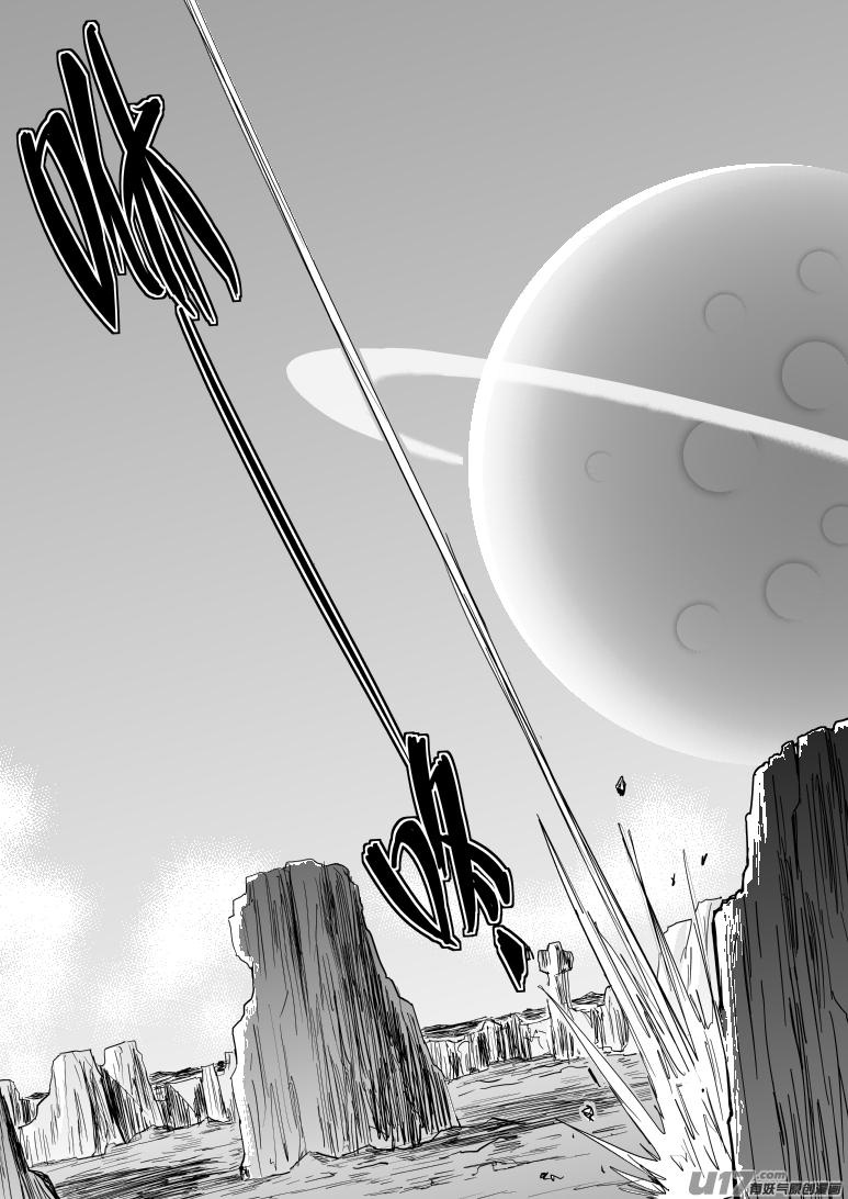 20024 翻6