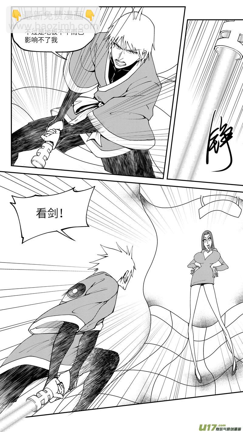99025 驱魔2