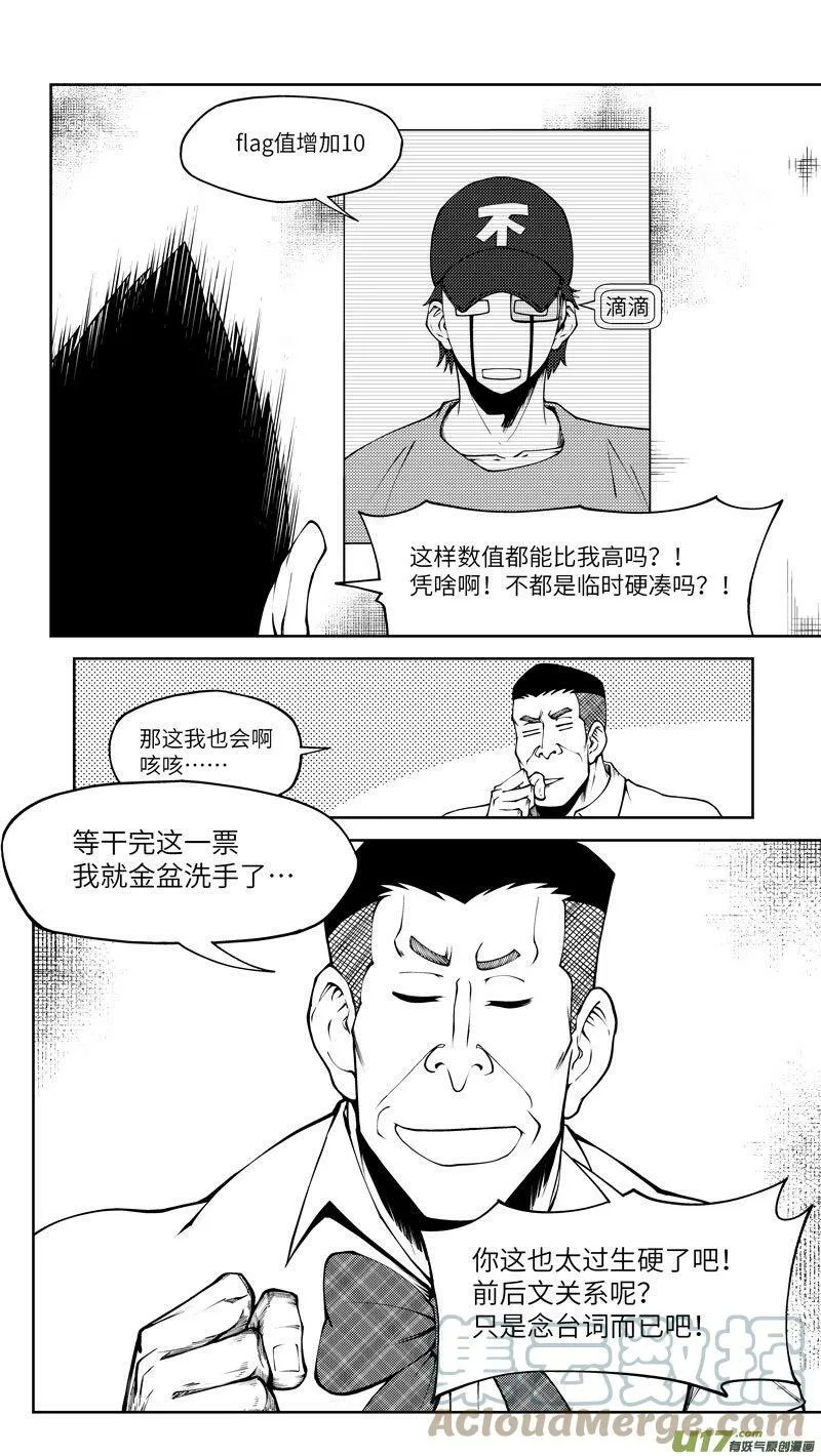 10005i 10005i5