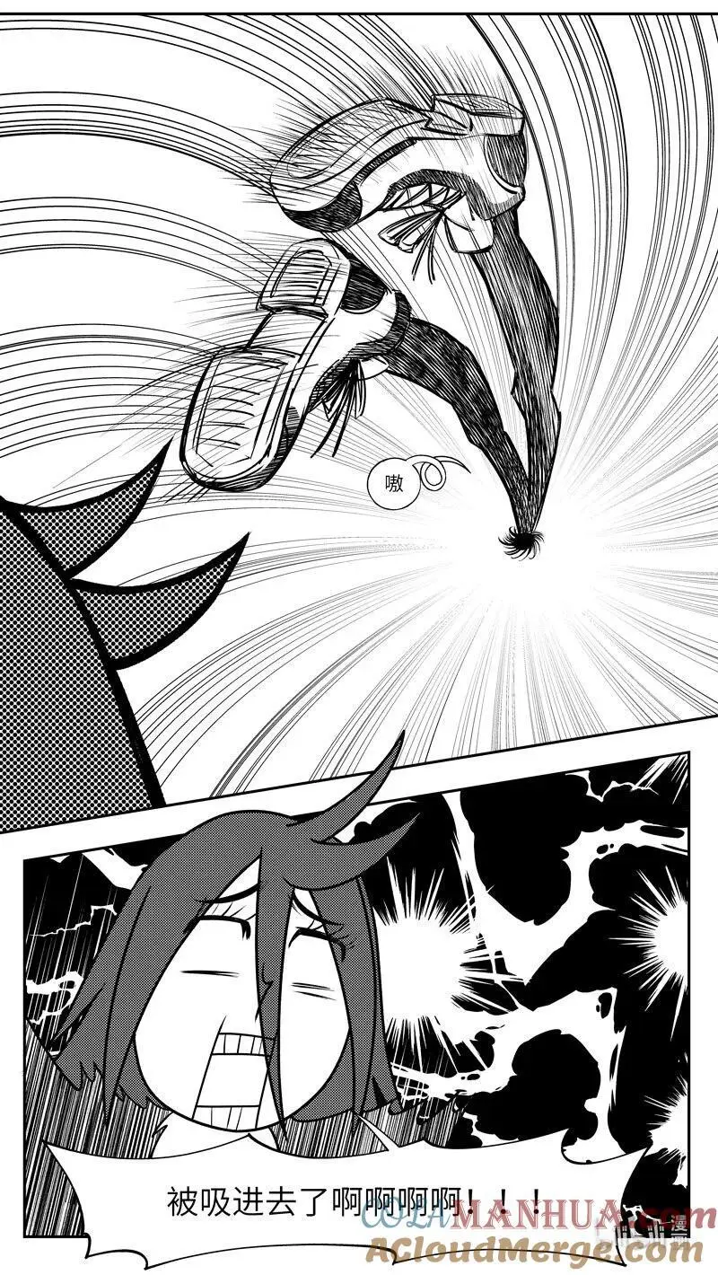 99094 驱魔8