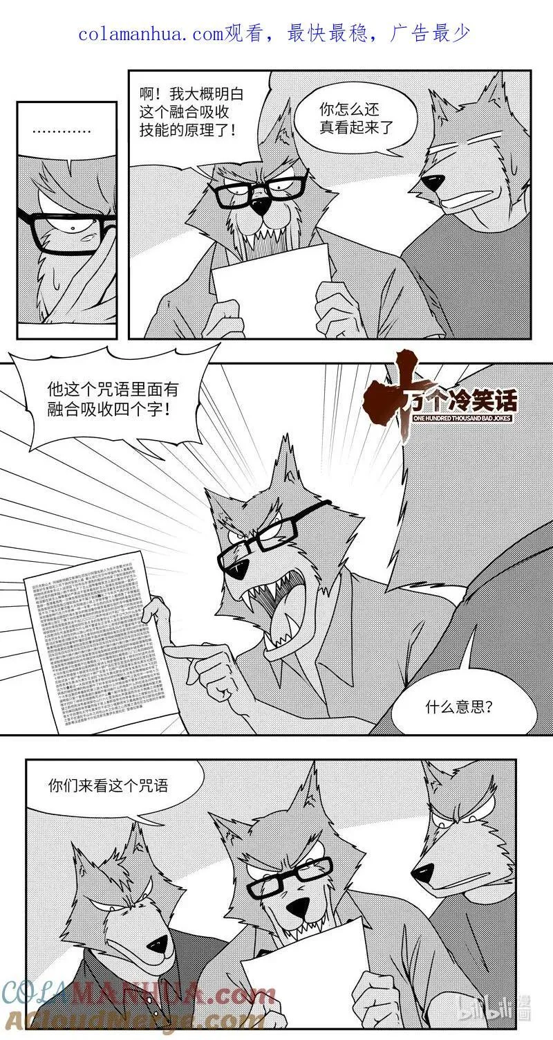 公告 公告1