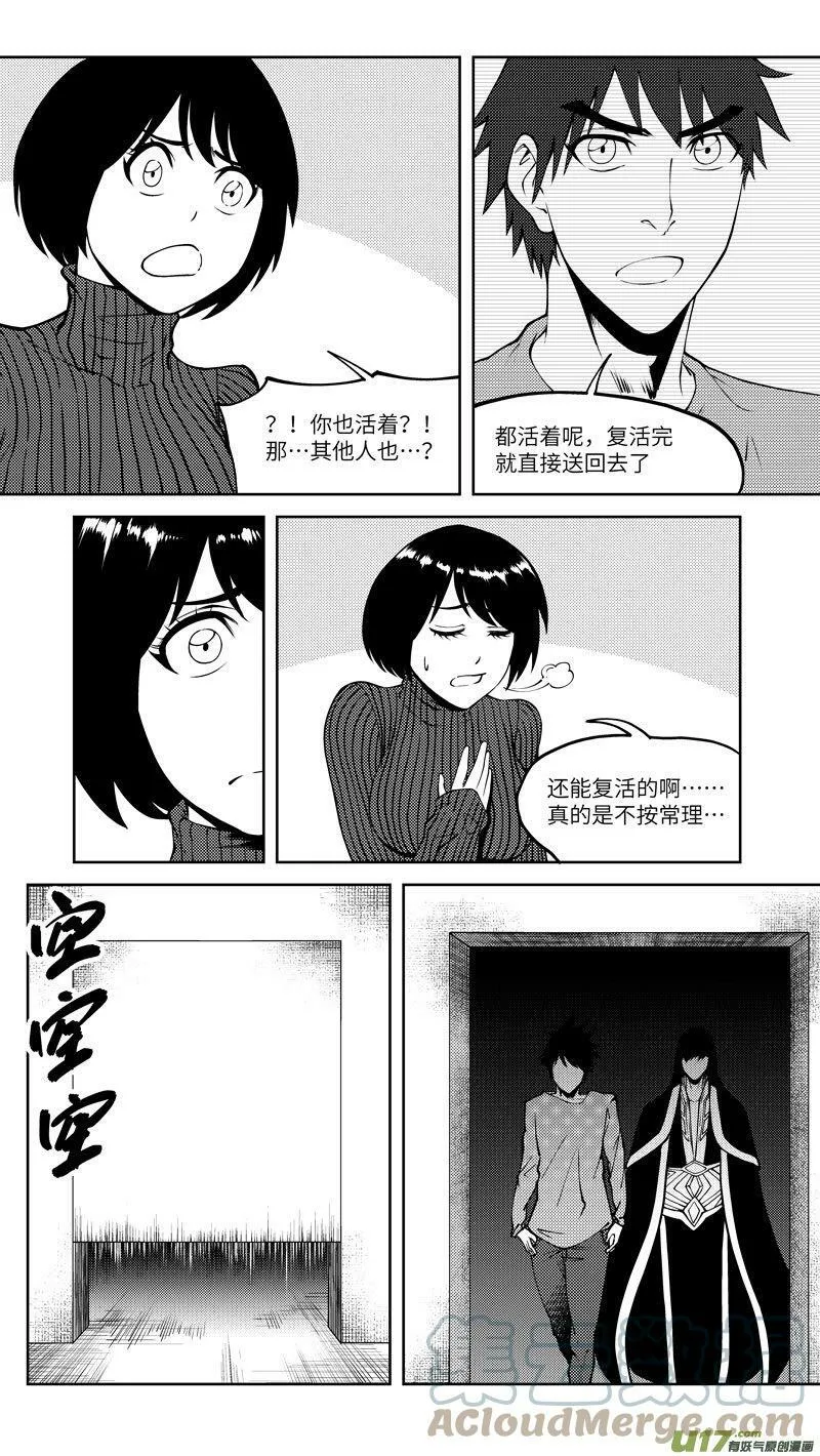 10010i 10010i5