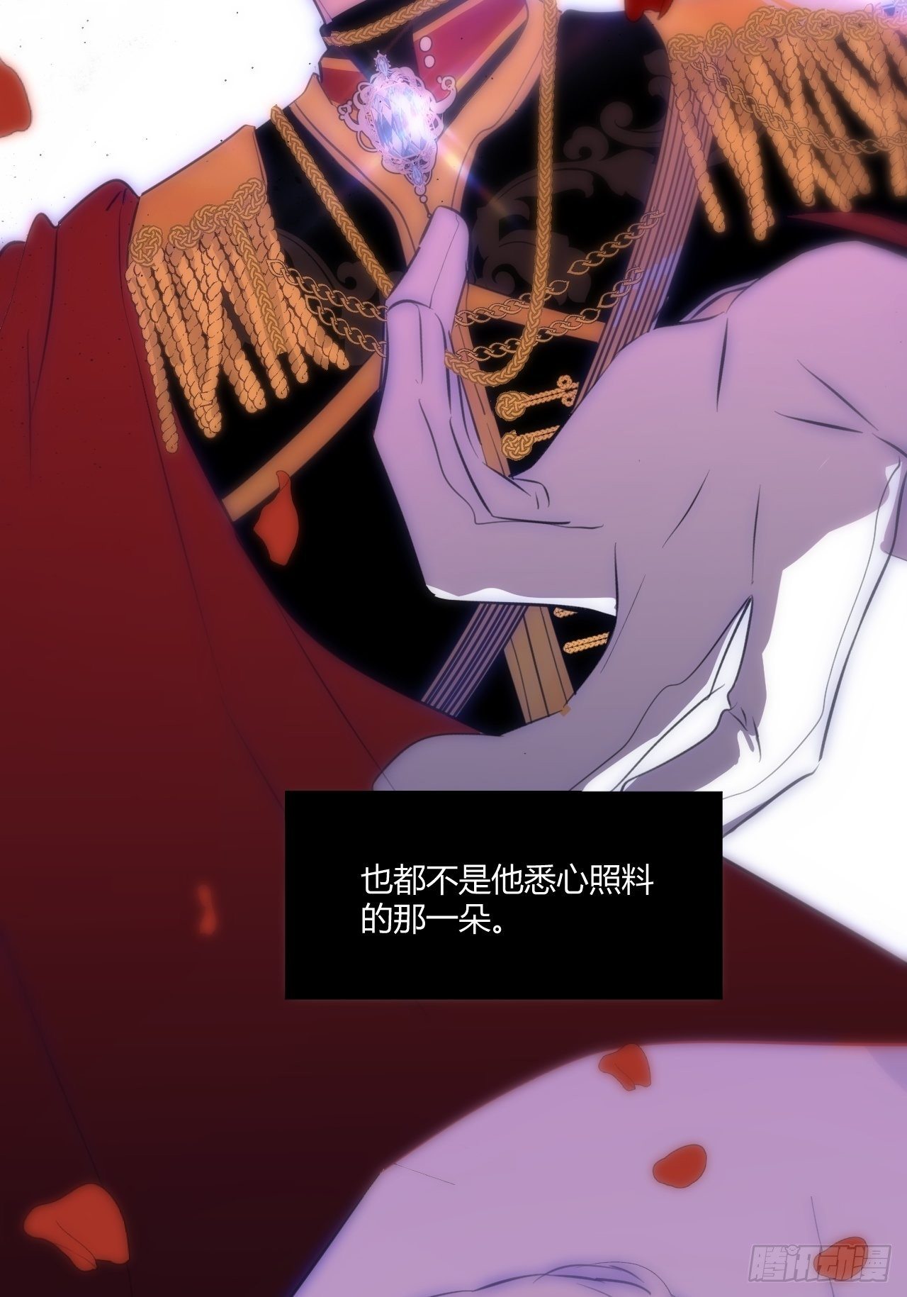 预告—10.10心动上线3