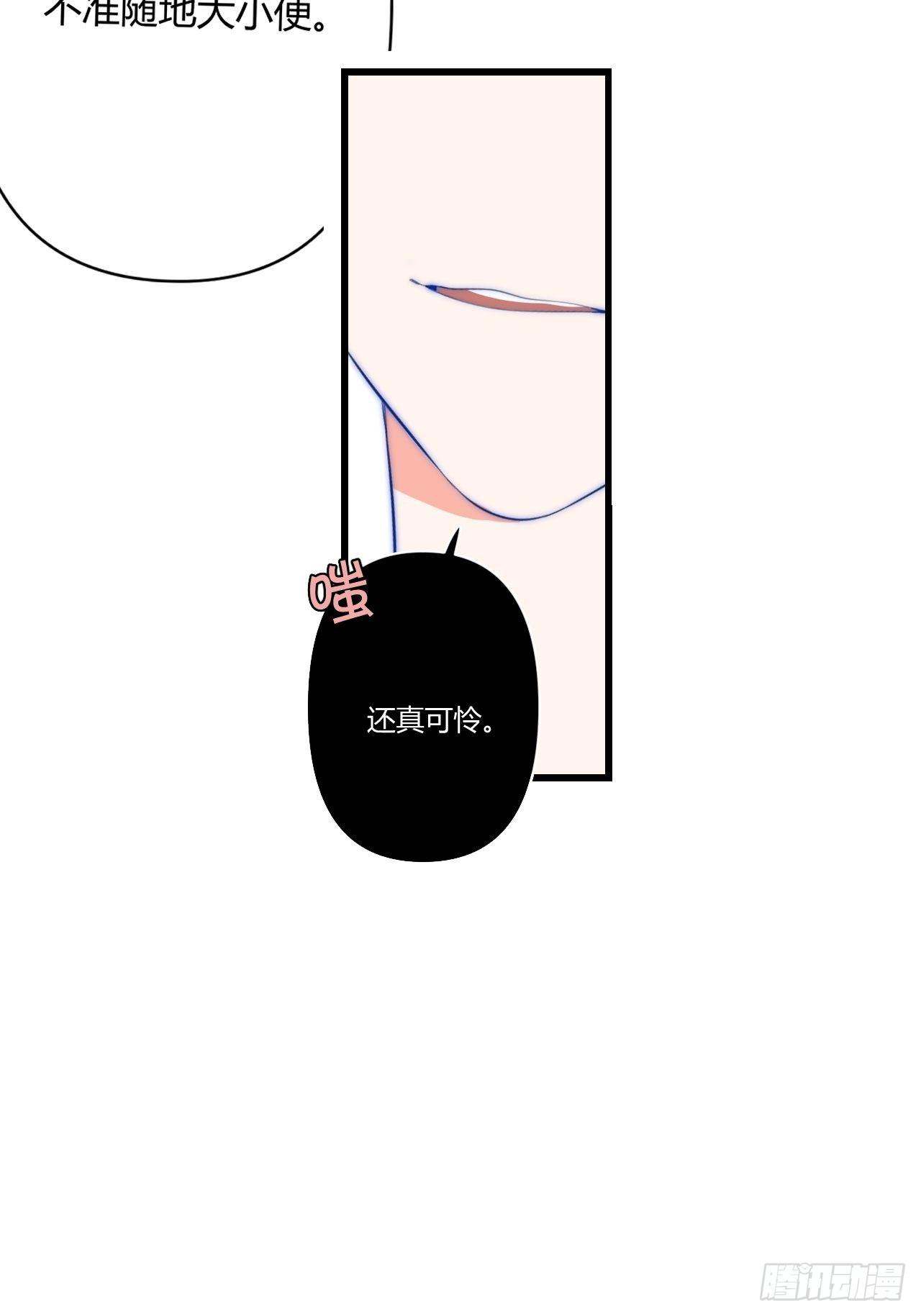 预告—10.10心动上线13