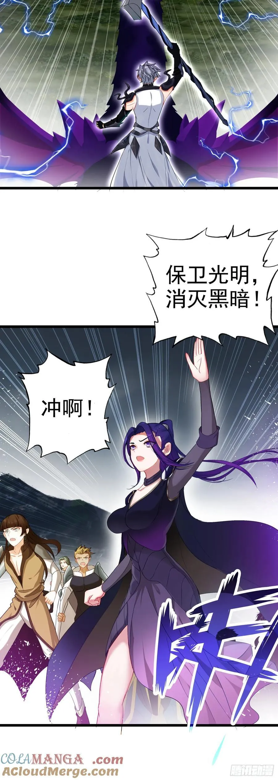90 最终兵器14