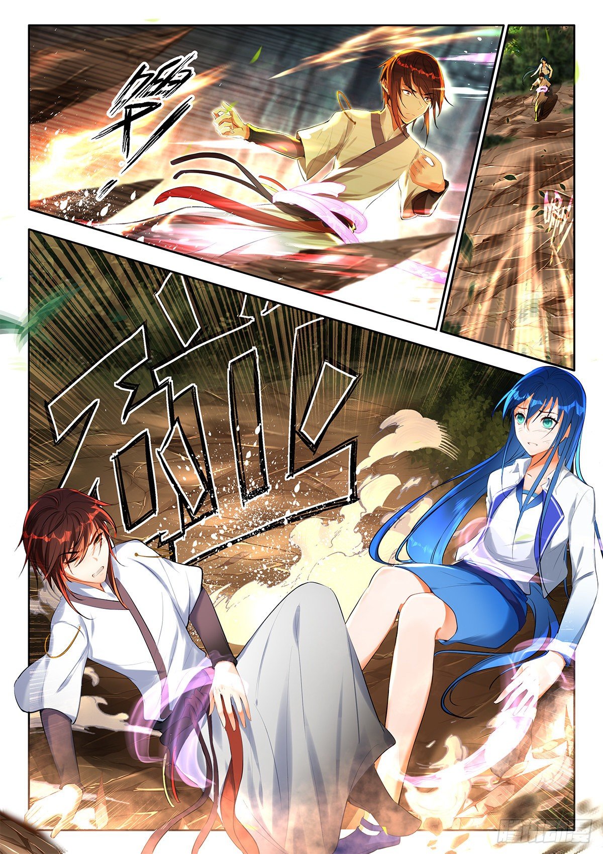 43 魔力燃烧秘法 下9