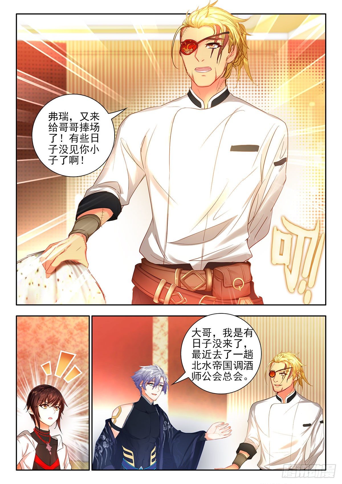 47 初考完成 下7