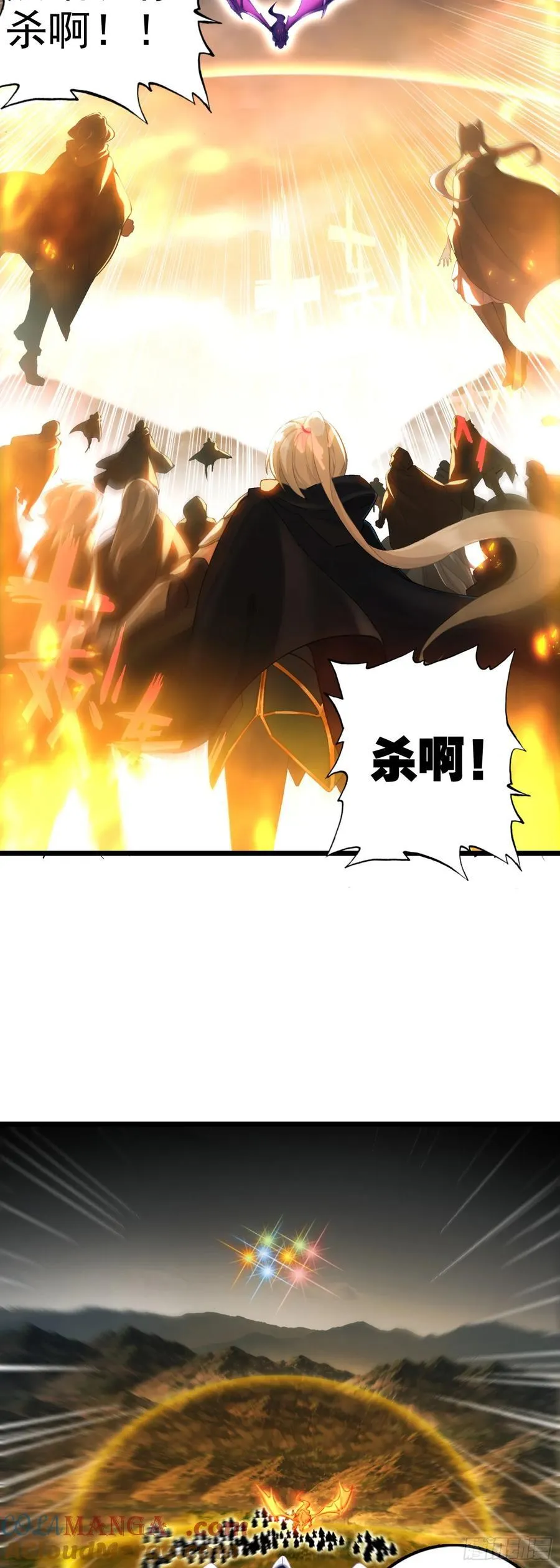 90 最终兵器22