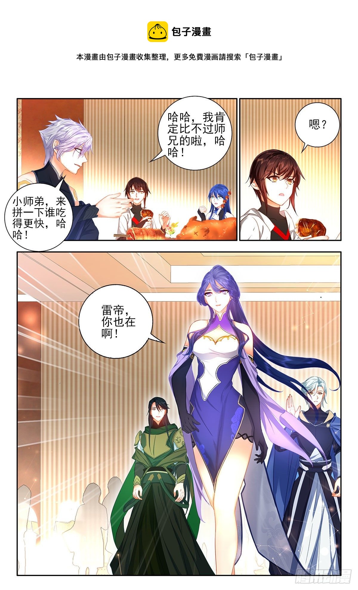 47 初考完成 下5