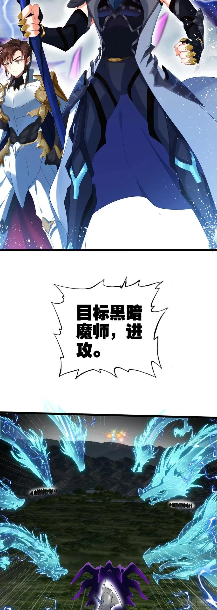 90 最终兵器13