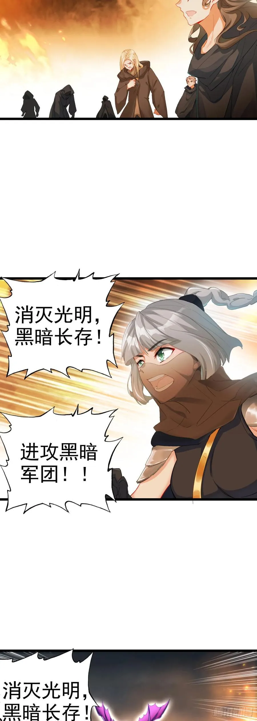 90 最终兵器21