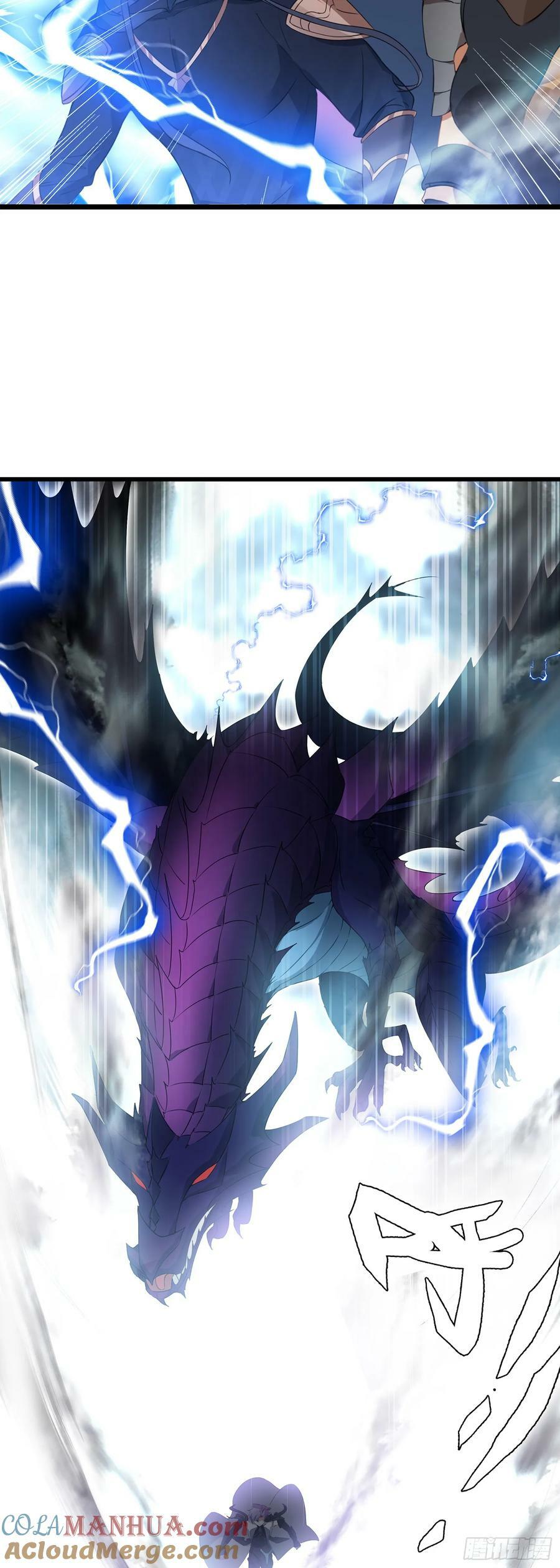83 雷帝降临4