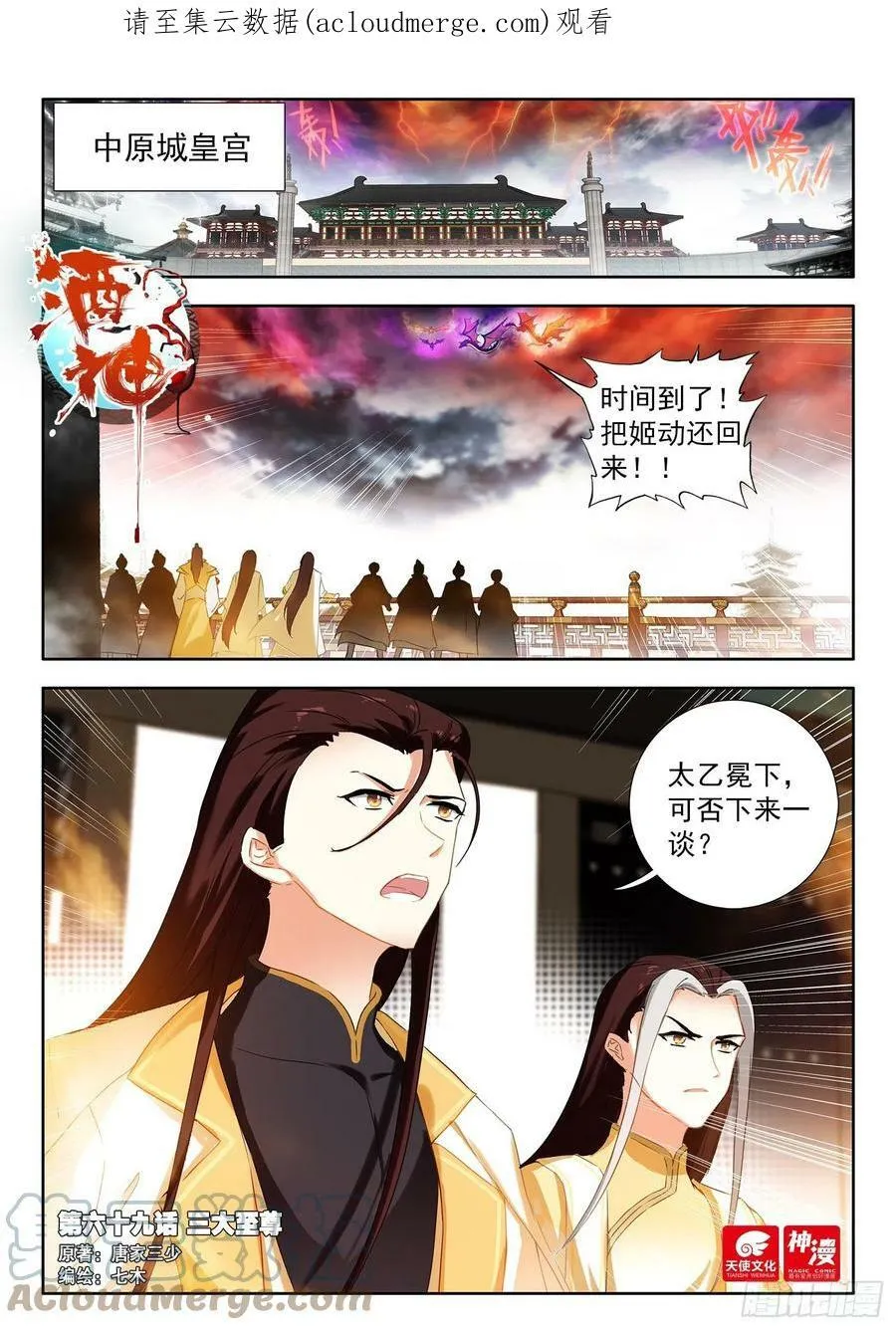 请假条 41