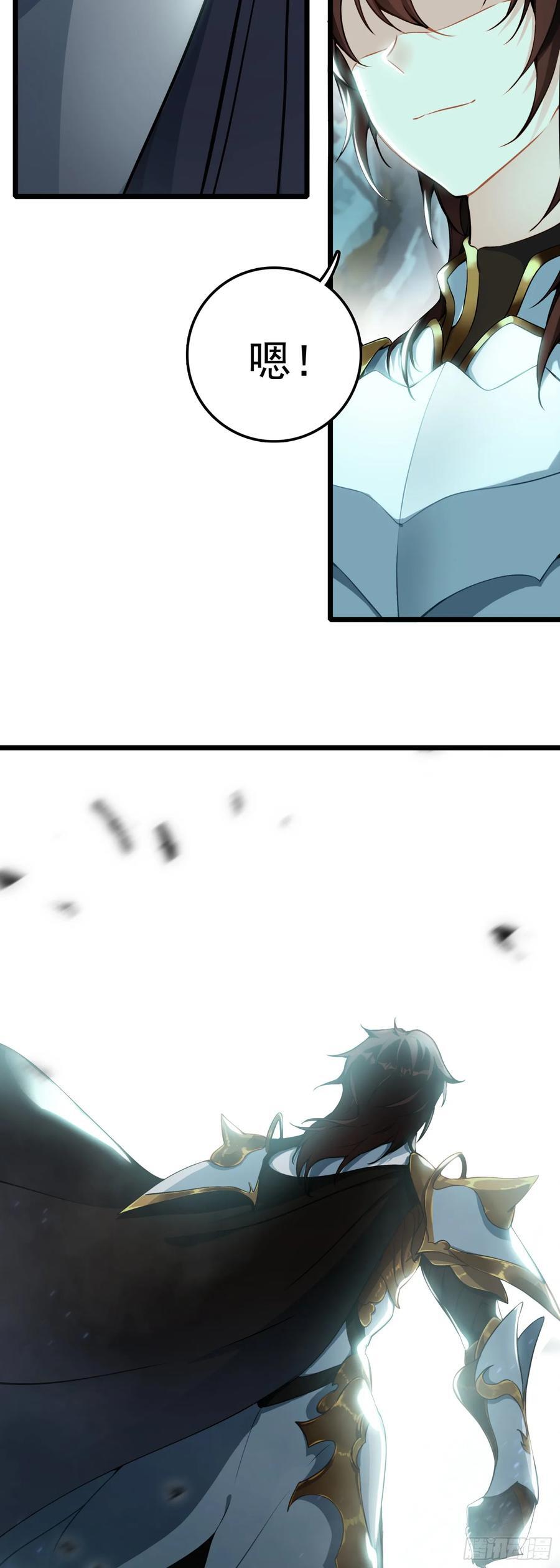 85 火焰狮群13